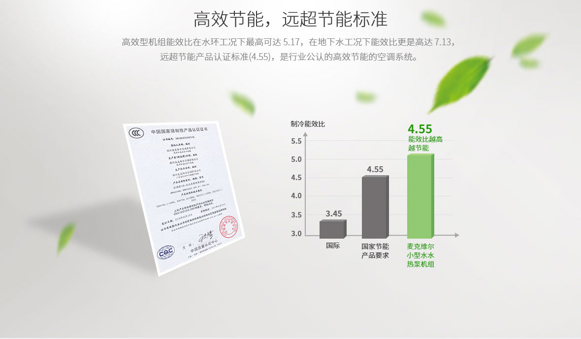 MWW水_02.jpg
