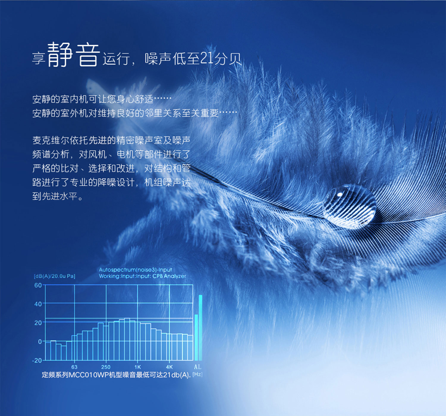 暗装分体式_02.jpg