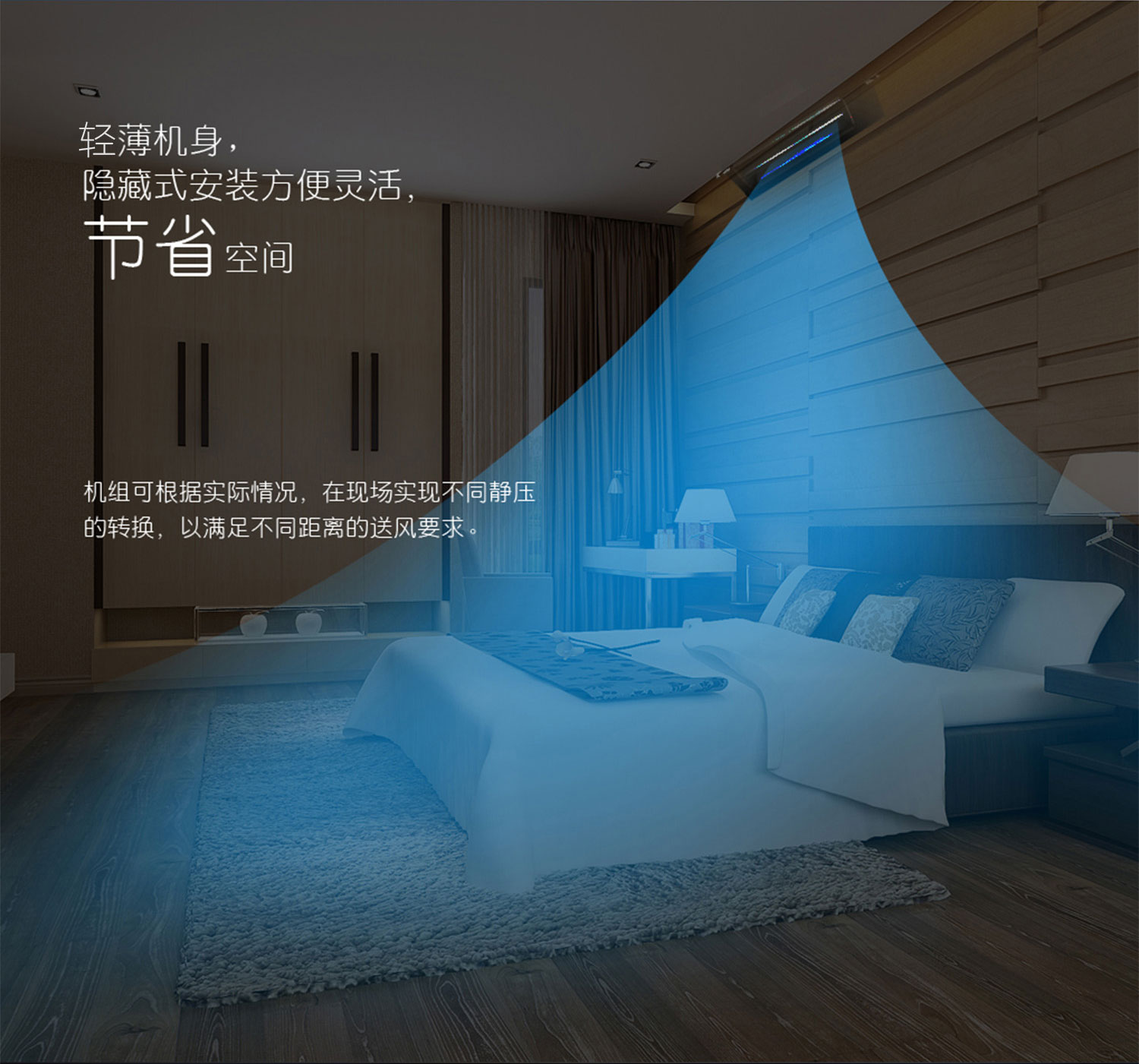 暗装分体式_03.jpg