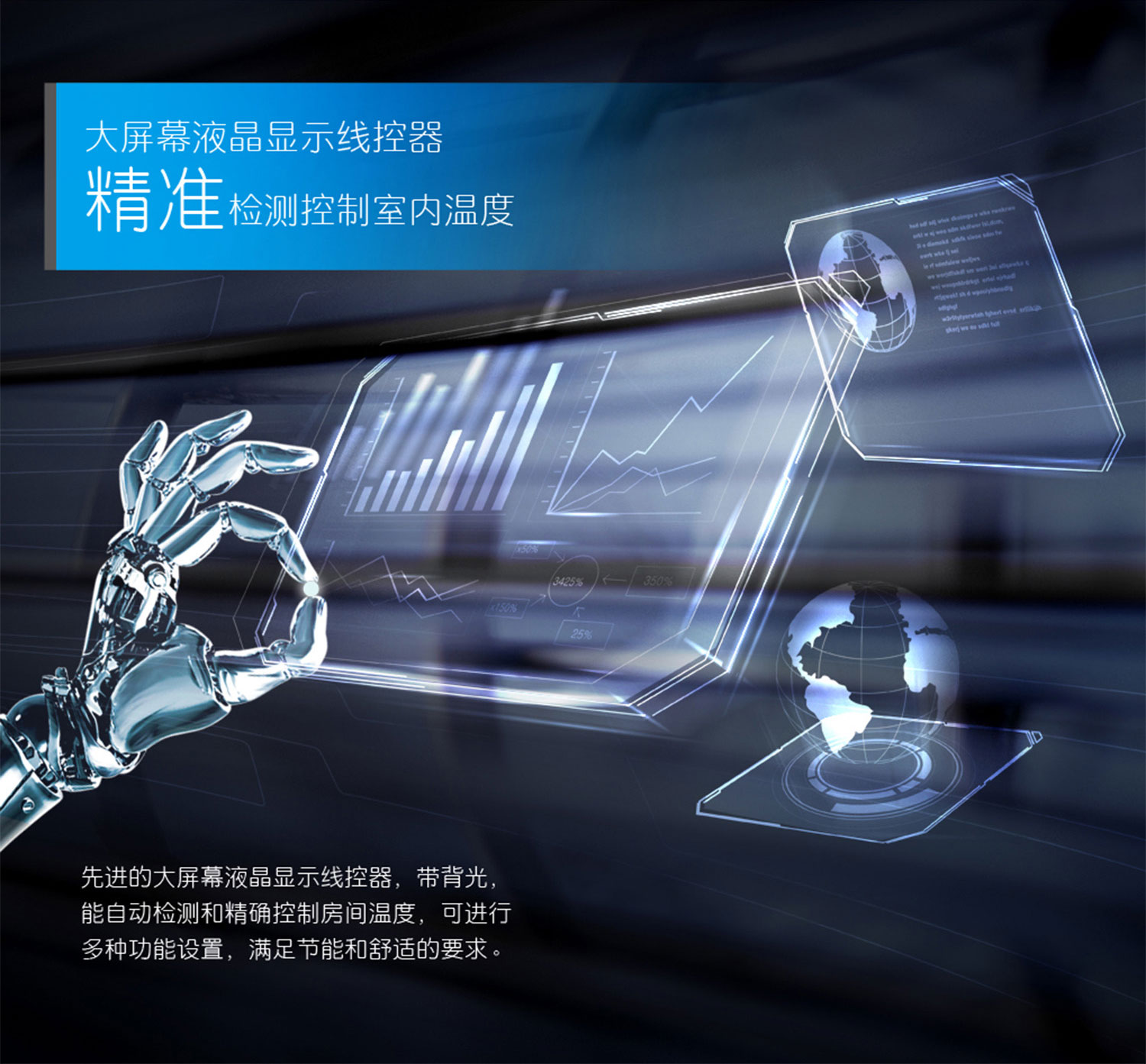 暗装分体式_04.jpg